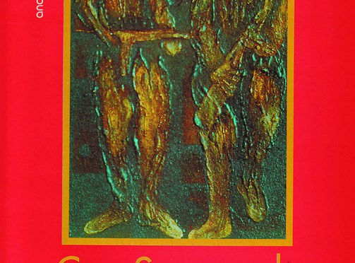 Con sangre de hermanos (Erick Aguirre)