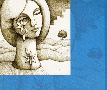 Qué sola estás Maité (Arquímides González)